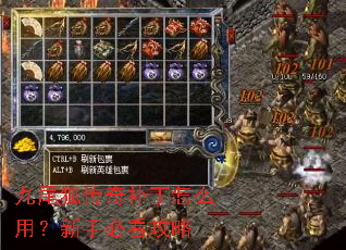 ��β�����油����ô�ã����ֱؿ�����