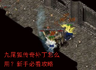 ��β�����油����ô�ã����ֱؿ�����