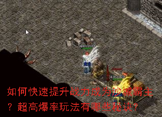 ��ο�������ս����Ϊɳ�ǰ��������߱����淨����Щ�ؾ���