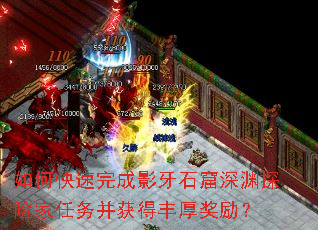 ��ο������Ӱ��ʯ����Ԩ̽�ռ����񲢻�÷������