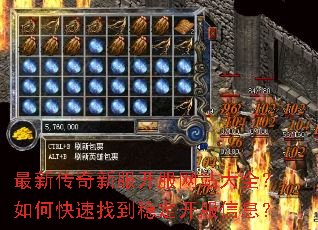 ���´����·�������վ��ȫ����ο����ҵ��ȶ�������Ϣ��