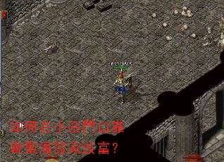 �����С�^�T�ڿ��u�}ħ�l���¸���