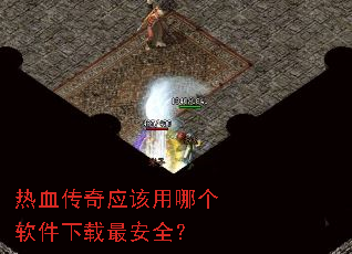 ��Ѫ����Ӧ�����ĸ����������ȫ��