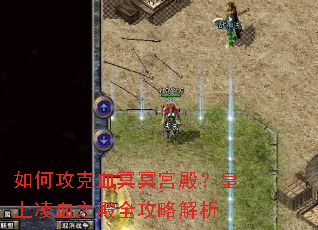 ��ι���Ѫڤڤ���������Ѫ֮��ȫ���Խ���