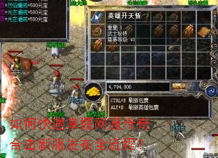 ��ο���������ͨ����ϻ��·�����ȫ���̣�