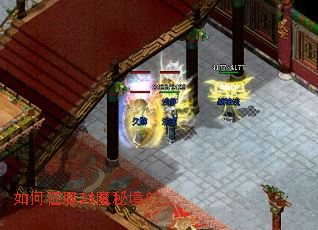 ���������ħ�ؾ���