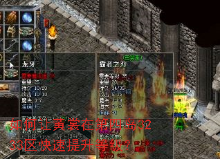 ����û����ڵ��ĵ�3233�����������ȼ���