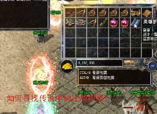 ���Ѱ�Ҵ�˵�еĽ���������