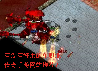 ��û�к��õĵ�ְҵ����������վ�Ƽ���