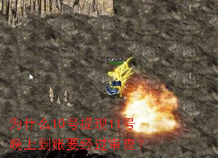 Ϊʲô10������11�����ϵ���Ҫ������飿