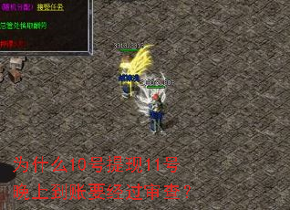 Ϊʲô10������11�����ϵ���Ҫ������飿