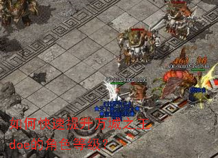 ��ο����������֮��doe�Ľ�ɫ�ȼ���