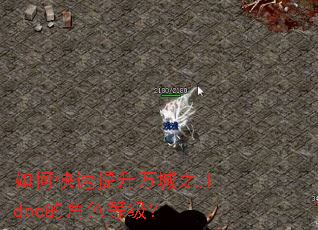 ��ο����������֮��doe�Ľ�ɫ�ȼ���