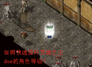 ��ο����������֮��doe�Ľ�ɫ�ȼ���