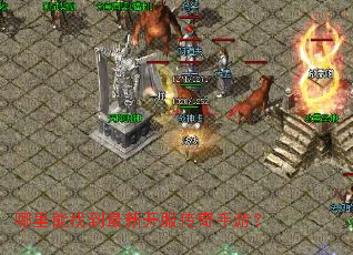 �������ҵ����¿����������Σ�