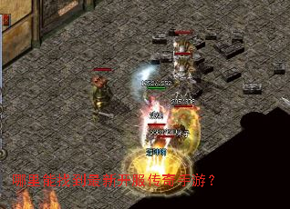 �������ҵ����¿����������Σ�