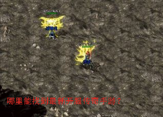 �������ҵ����¿����������Σ�