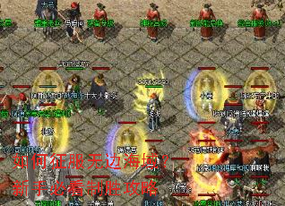 ��������ޱߺ������ֱؿ���ʤ����