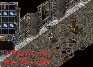 ��������ޱߺ������ֱؿ���ʤ����