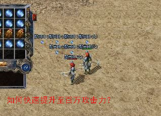 ��ο������������򹥻�����