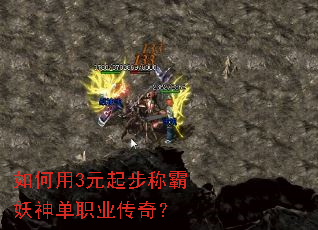 �����3Ԫ�𲽳ư�����ְҵ���棿