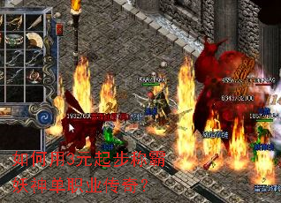 �����3Ԫ�𲽳ư�����ְҵ���棿