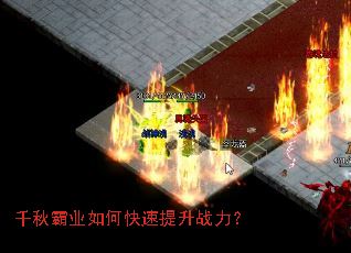 ǧ���ҵ��ο�������ս����