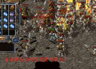 ǧ���ҵ��ο�������ս����