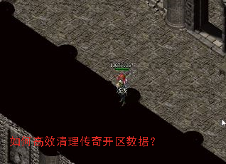 ��θ�Ч�������濪�����ݣ�