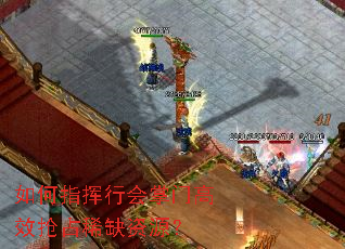 ���ָ���л����Ÿ�Ч��ռϡȱ��Դ��