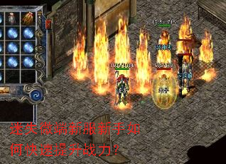 ��ʧ΢���·�������ο�������ս����