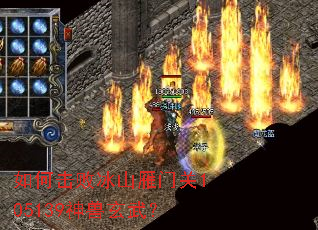 ��λ��ܱ�ɽ���Ź�105139�������䣿