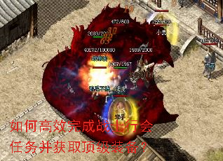 ��θ�Ч���սʿ�л����񲢻�ȡ����װ����