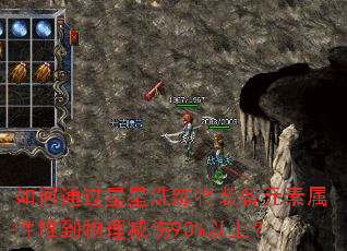 ���ͨ������ϴ����װ��Ԫ�����Զѵ���������90%���ϣ�