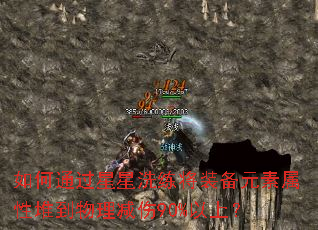 ���ͨ������ϴ����װ��Ԫ�����Զѵ���������90%���ϣ�