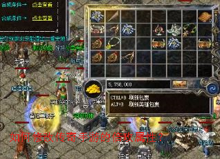 ����޸Ĵ������εı������ԣ�