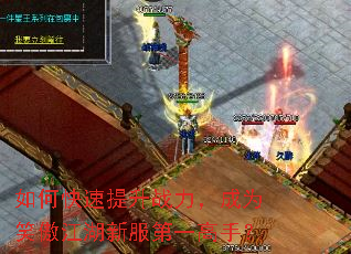 ��ο�������ս������ΪЦ�������·���һ���֣�