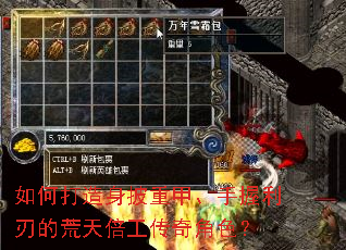 ��δ��������ؼס��������еĻ��챶�������ɫ��