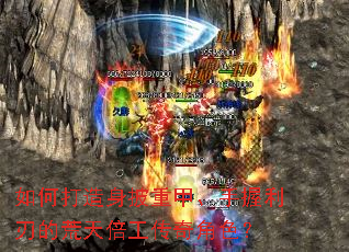 ��δ��������ؼס��������еĻ��챶�������ɫ��