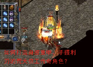 ��δ��������ؼס��������еĻ��챶�������ɫ��