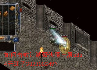 ��λ��ܽ��������V����5854������302300249��