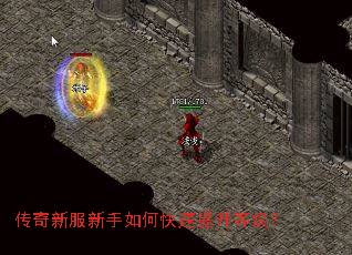 �����·�������ο��������ȼ���