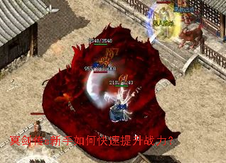 ڤ����s������ο�������ս����