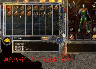 ڤ����s������ο�������ս����