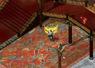 �����ѩ��ְҵ��ο�������ս����