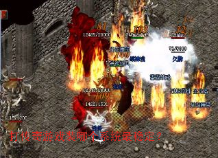 ������Ϸװ�ĸ�ϵͳ���ȶ���