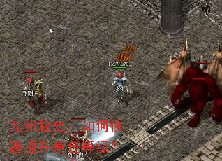 ������ʷ����ο���������ɫ�ȼ���