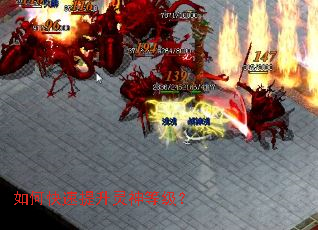 ��ο�����������ȼ���