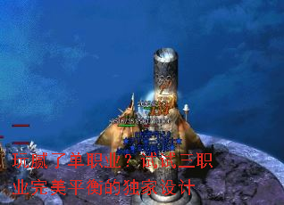 �����˵�ְҵ��������ְҵ����ƽ��Ķ������