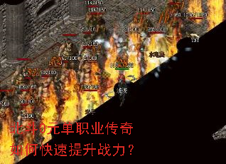 ����0Ԫ��ְҵ������ο�������ս����